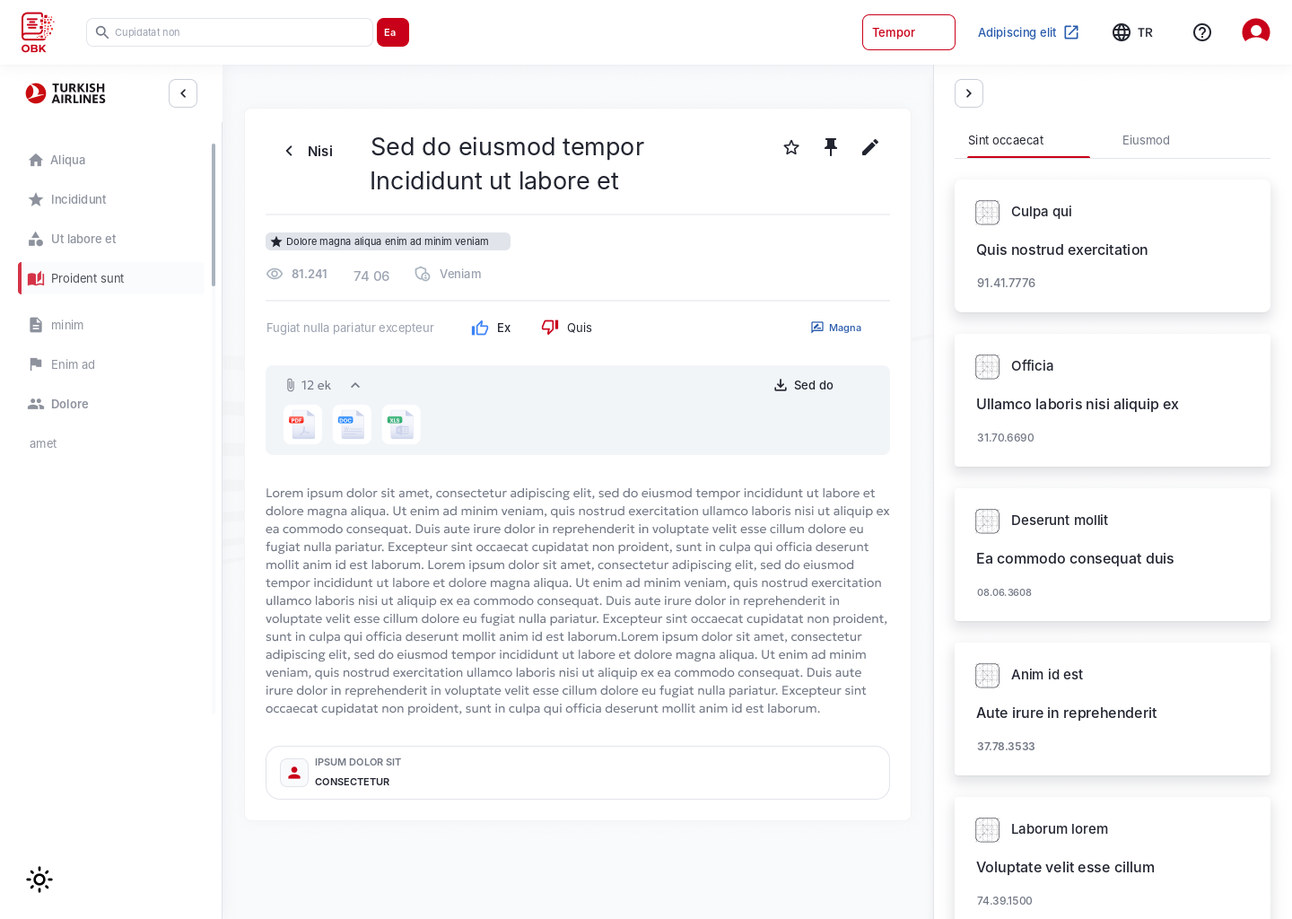 Online Knowledge Library: glossary term detail screen (anonymized)